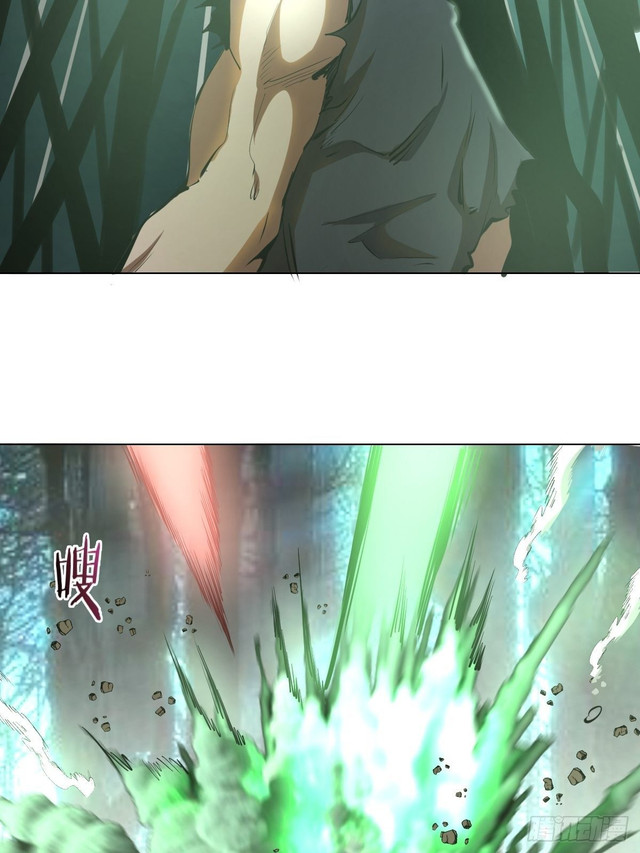Dark Star Emperor Chapter 62 Gambar 16