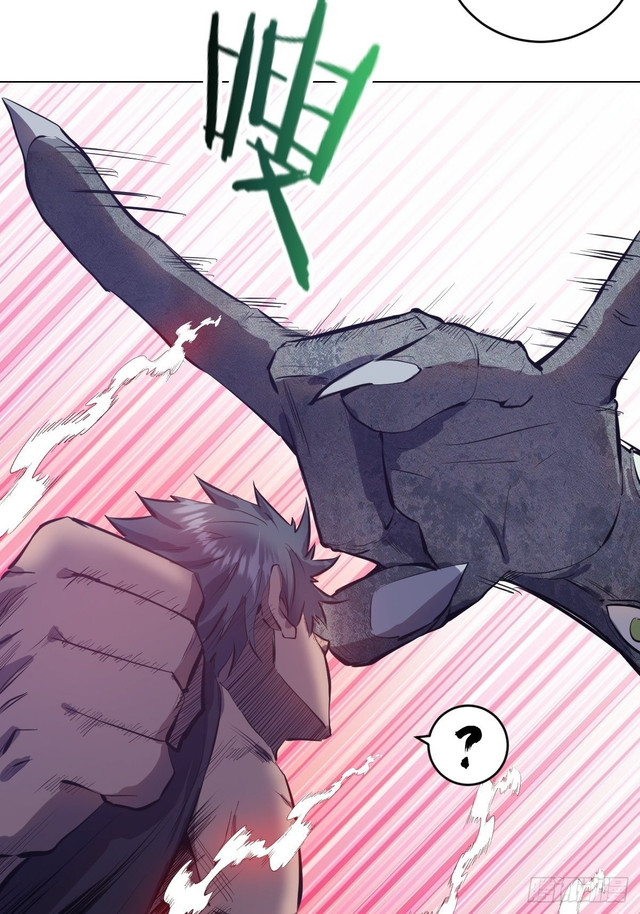 Dark Star Emperor Chapter 62 Gambar 20