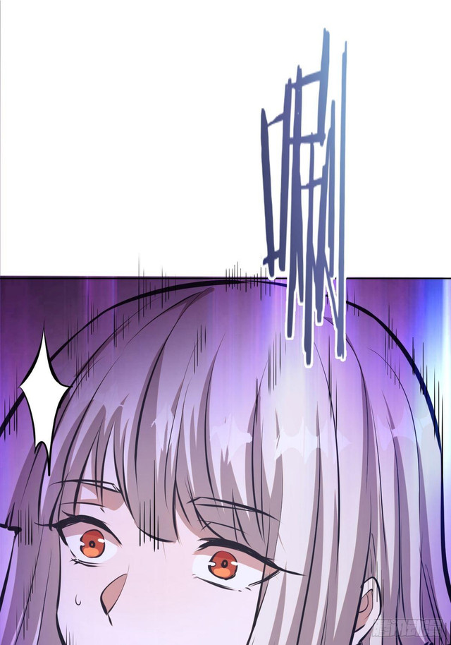 Dark Star Emperor Chapter 68 Gambar 18