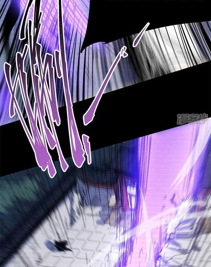 The Strongest Protagonist of All Time! Chapter 00 Gambar 11