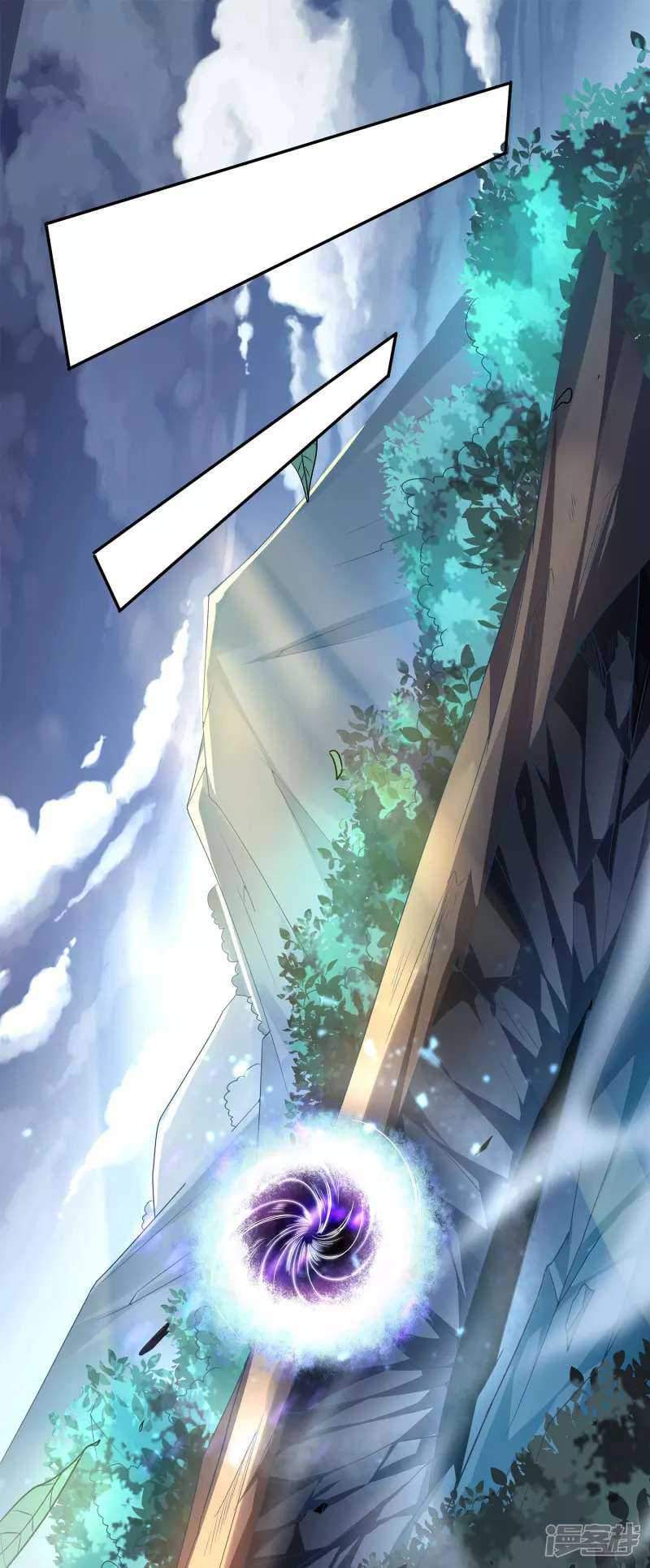 Soul Flourishing Heaven Chapter 02 Gambar 11