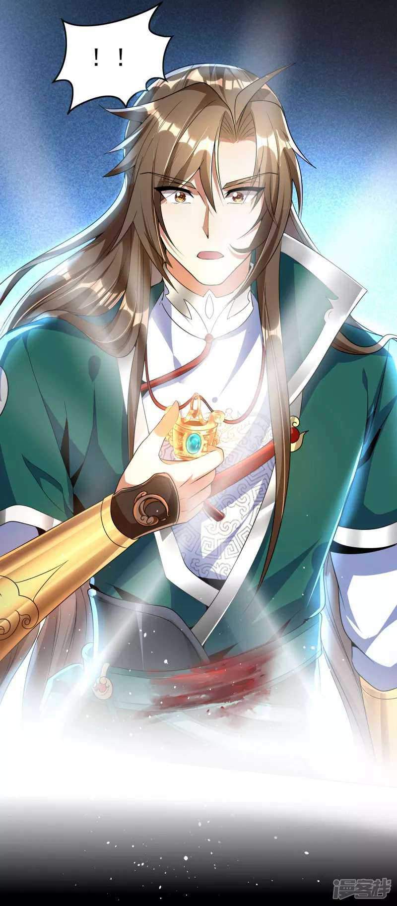 Soul Flourishing Heaven Chapter 02 Gambar 15