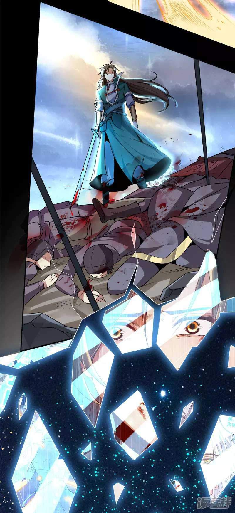 Soul Flourishing Heaven Chapter 02 Gambar 17