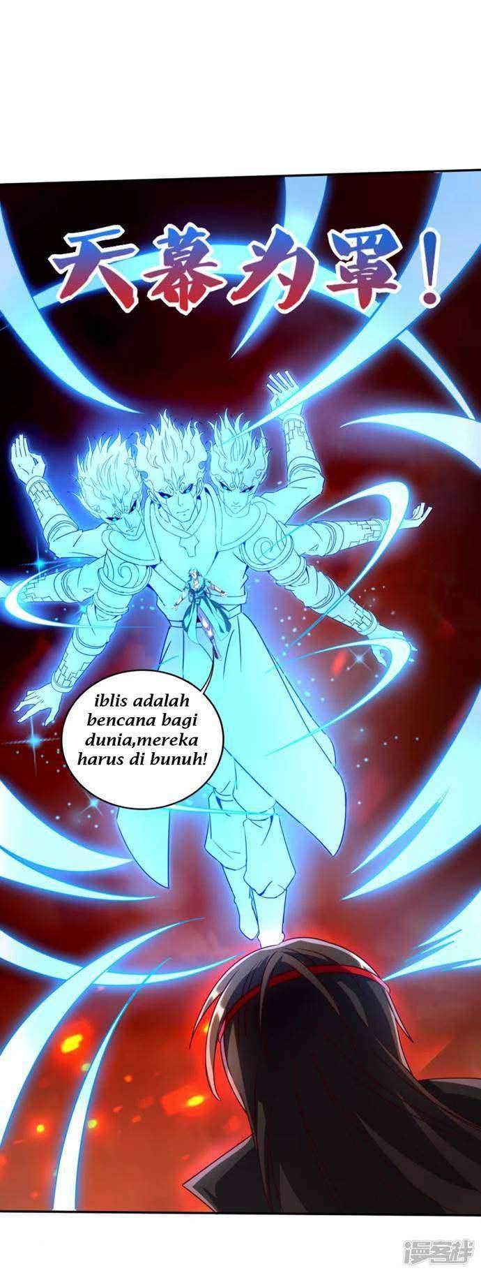 Soul Flourishing Heaven Chapter 01 Gambar 12