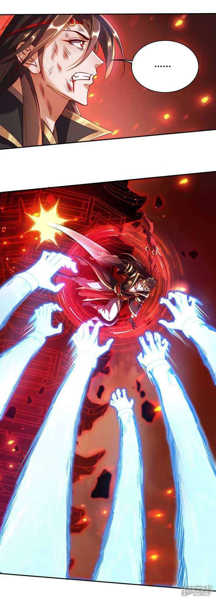 Soul Flourishing Heaven Chapter 01 Gambar 13