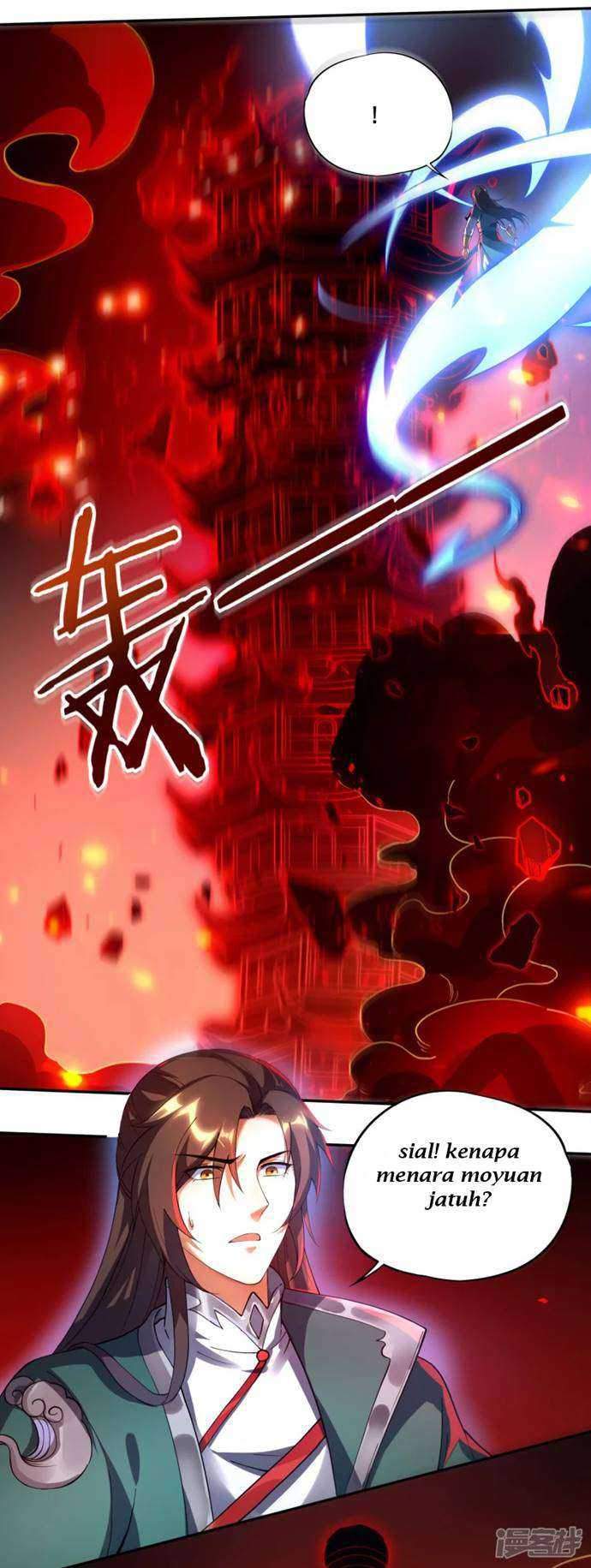 Soul Flourishing Heaven Chapter 01 Gambar 16
