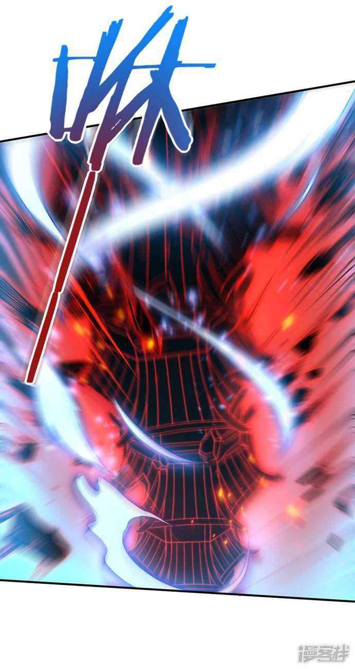 Soul Flourishing Heaven Chapter 01 Gambar 19