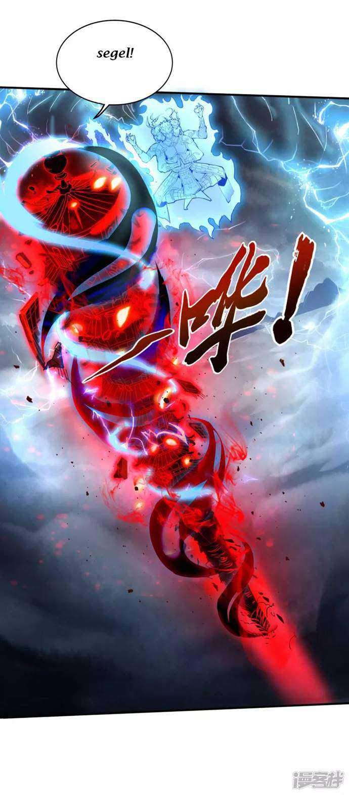 Soul Flourishing Heaven Chapter 01 Gambar 20