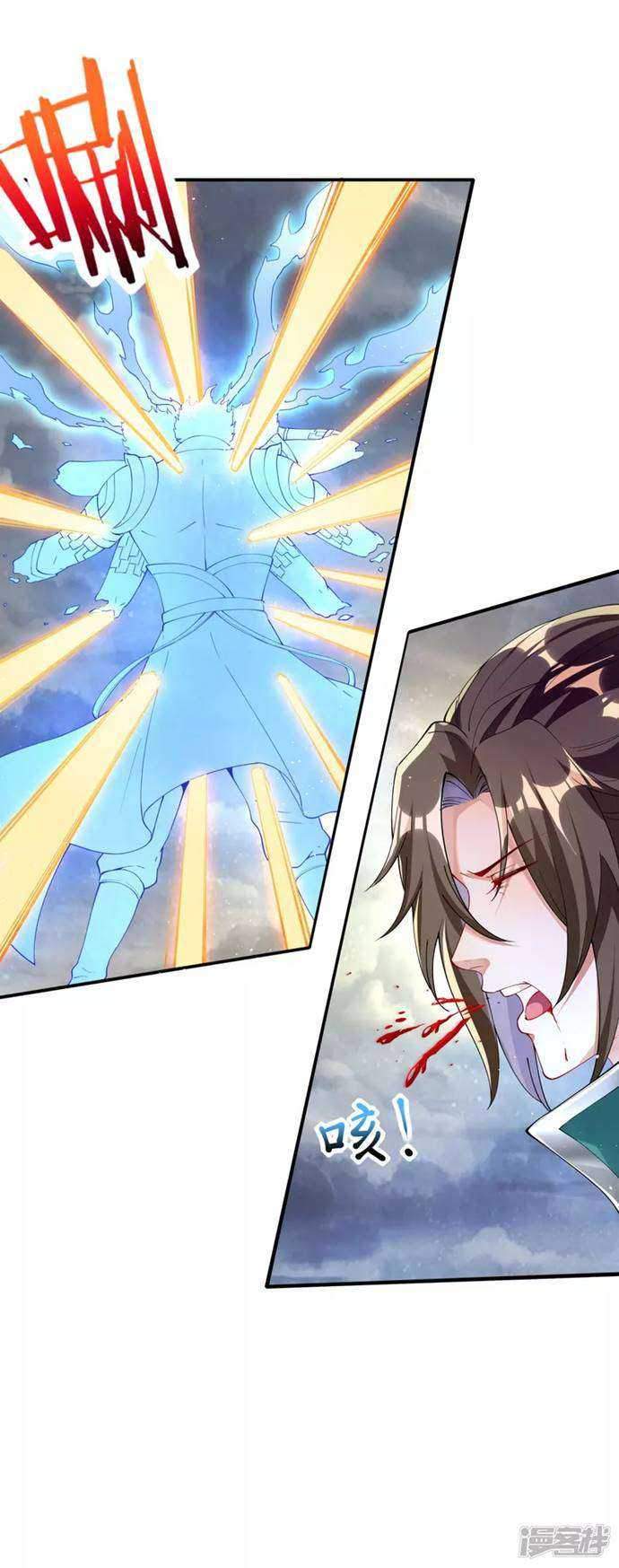 Soul Flourishing Heaven Chapter 01 Gambar 35