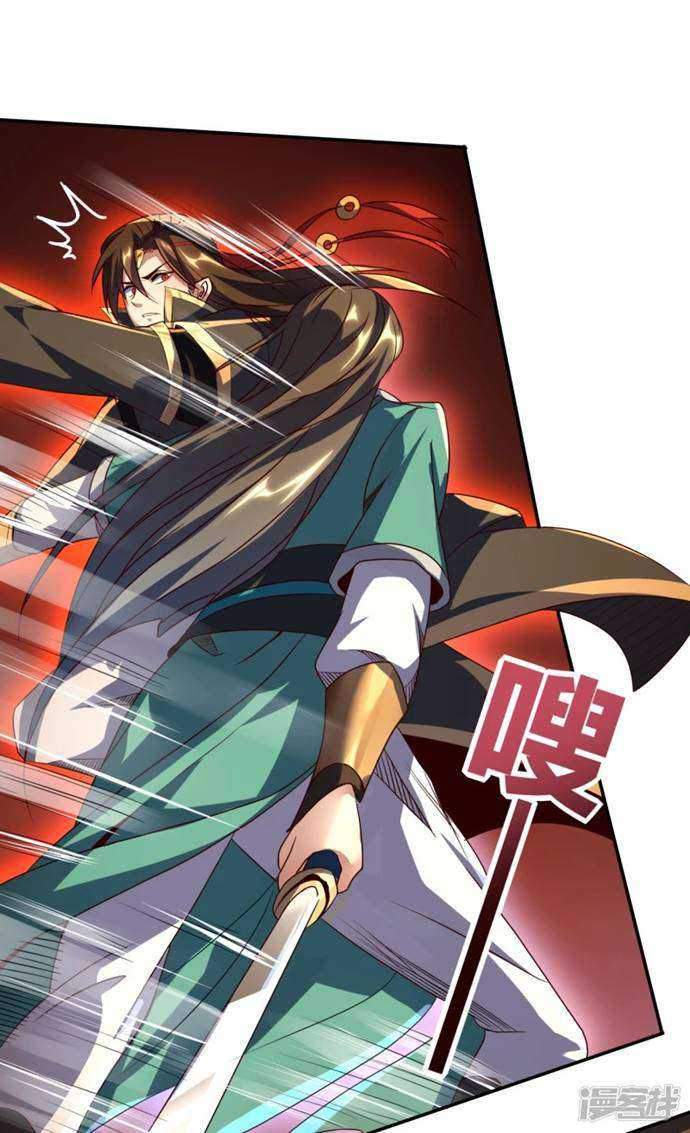 Soul Flourishing Heaven Chapter 01 Gambar 6
