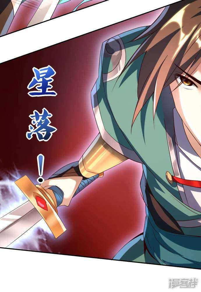 Soul Flourishing Heaven Chapter 01 Gambar 7