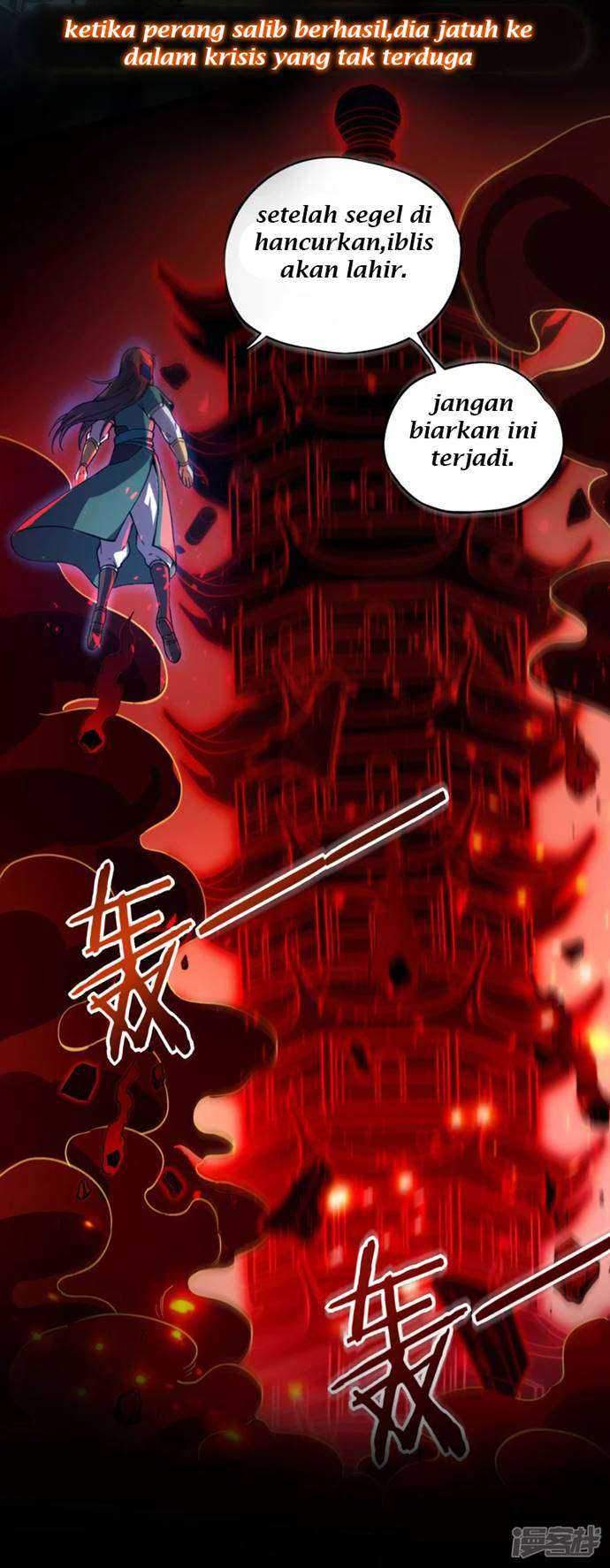 Soul Flourishing Heaven Chapter 00 Gambar 3