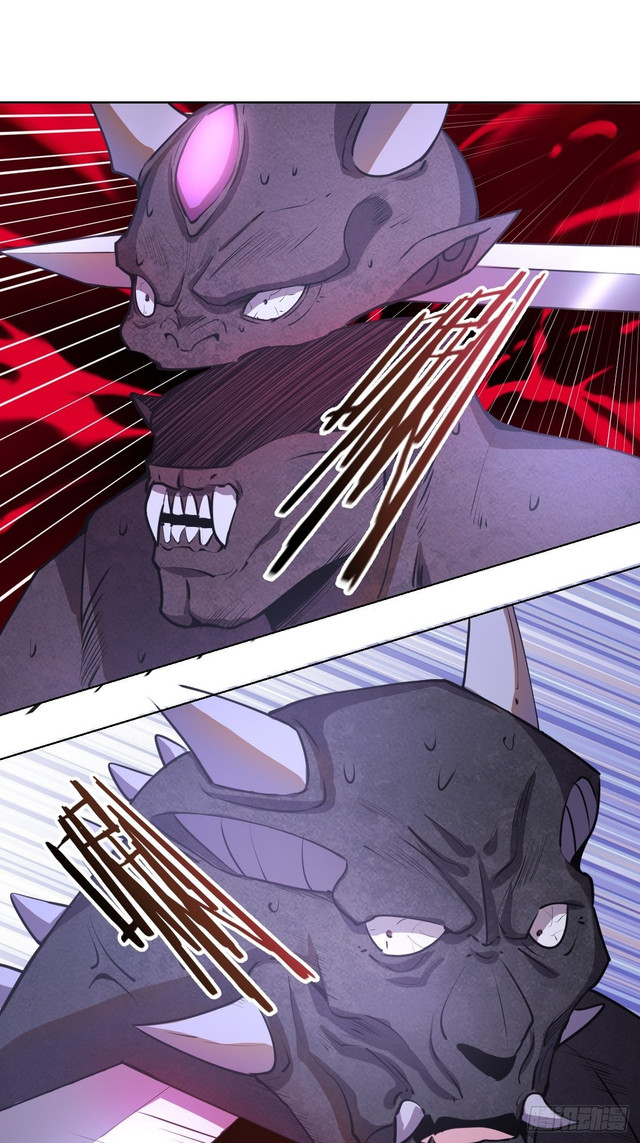 Dark Star Emperor Chapter 74 Gambar 12