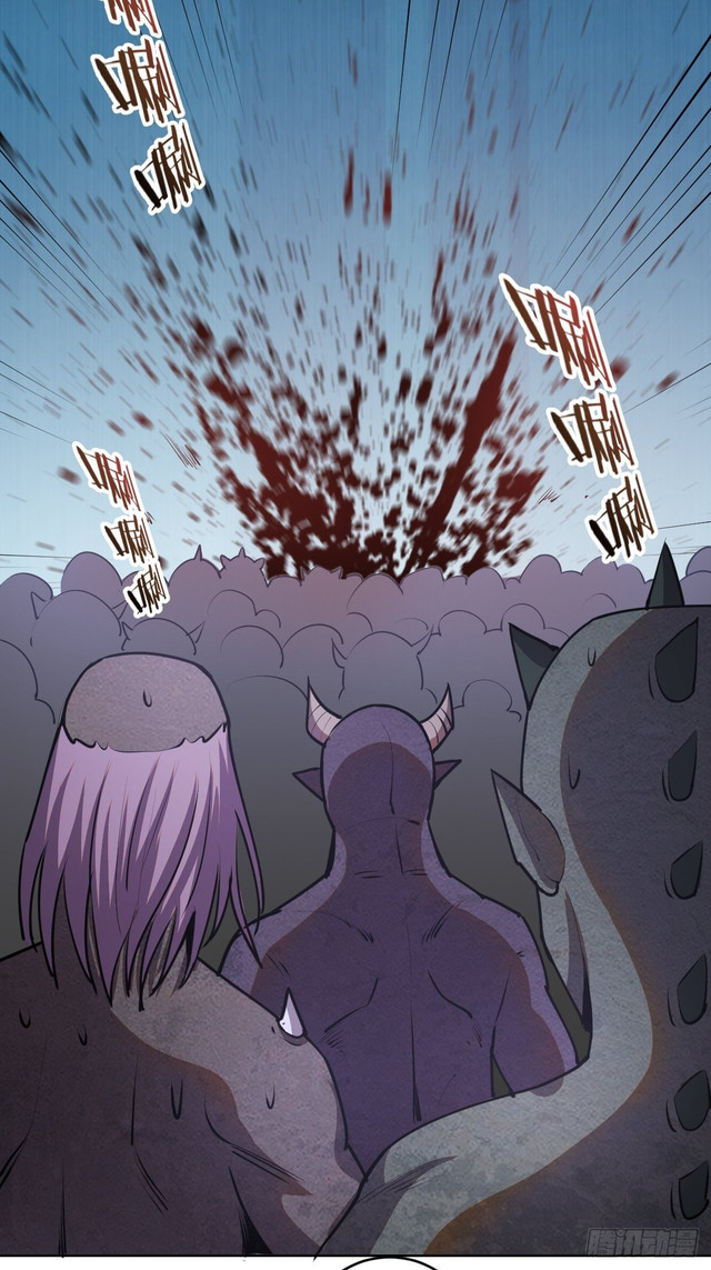 Dark Star Emperor Chapter 74 Gambar 14