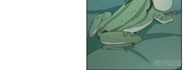 Dark Star Emperor Chapter 78 Gambar 17