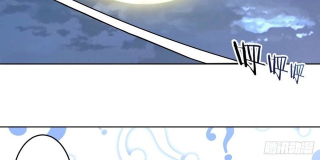 Baca Manhua Dark Star Emperor Chapter 78 Gambar 2
