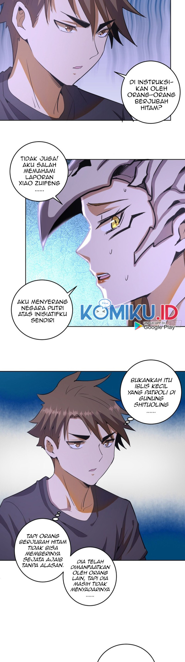 Dark Star Emperor Chapter 78 Gambar 5