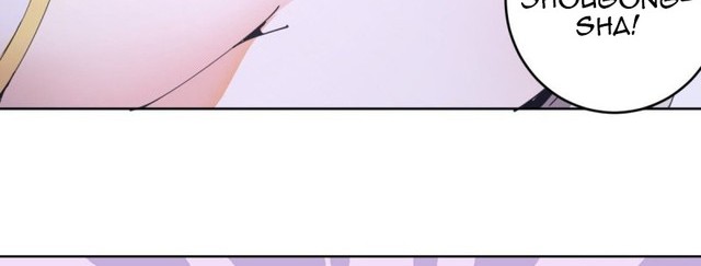 Dark Star Emperor Chapter 79 Gambar 19