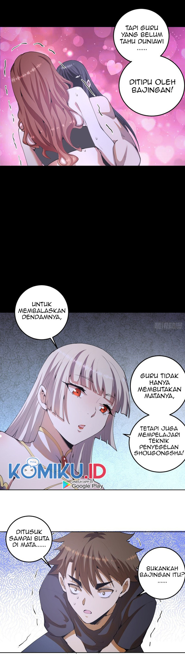 Dark Star Emperor Chapter 79 Gambar 15