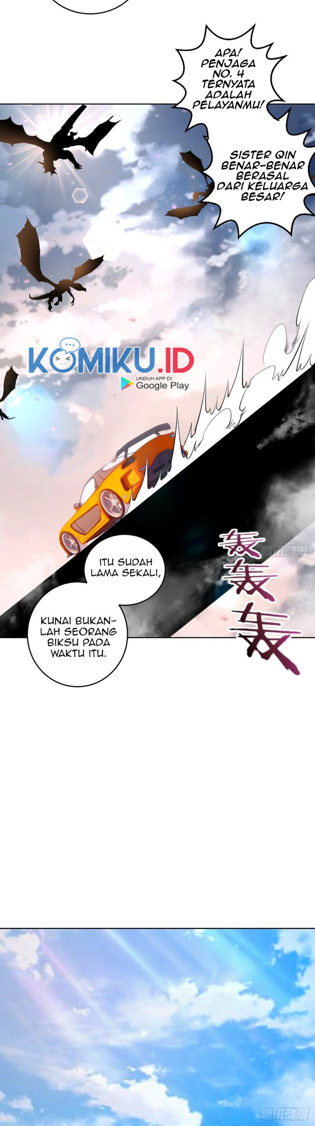Dark Star Emperor Chapter 81 Gambar 5