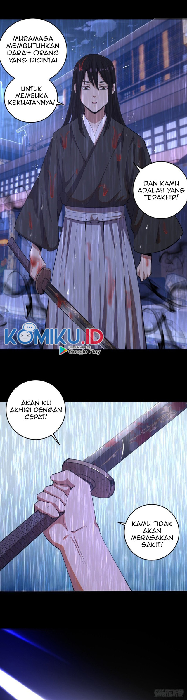 Dark Star Emperor Chapter 81 Gambar 14