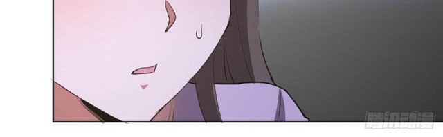 Dark Star Emperor Chapter 84 Gambar 4