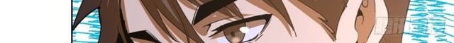 Dark Star Emperor Chapter 83 Gambar 11