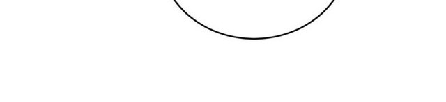 Dark Star Emperor Chapter 85 Gambar 24