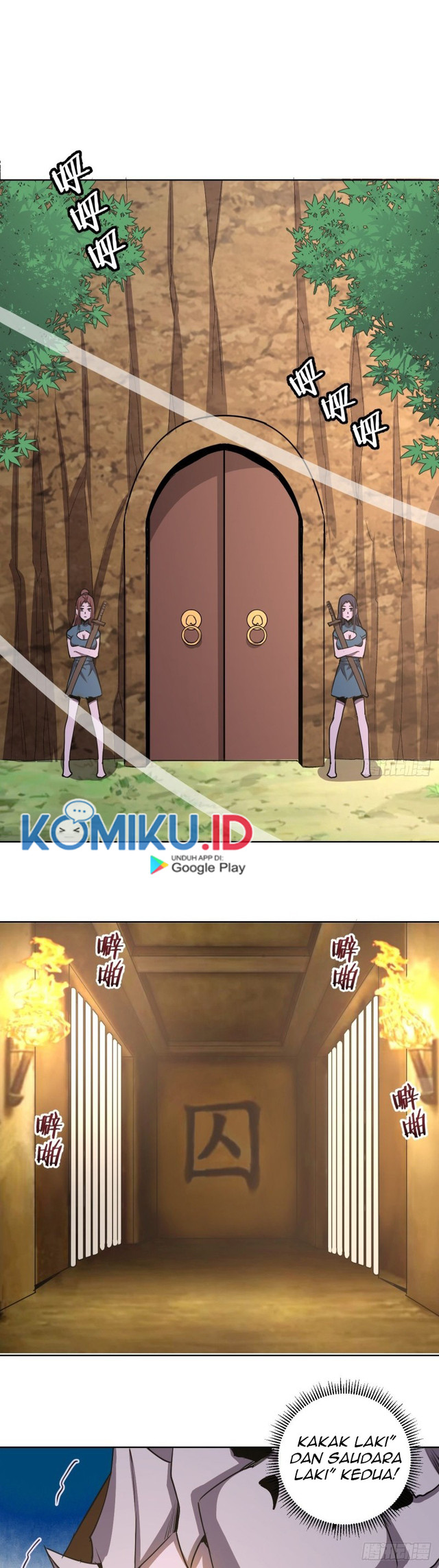 Manhua Dark Star Emperor Chapter 85 gambar nomor 2