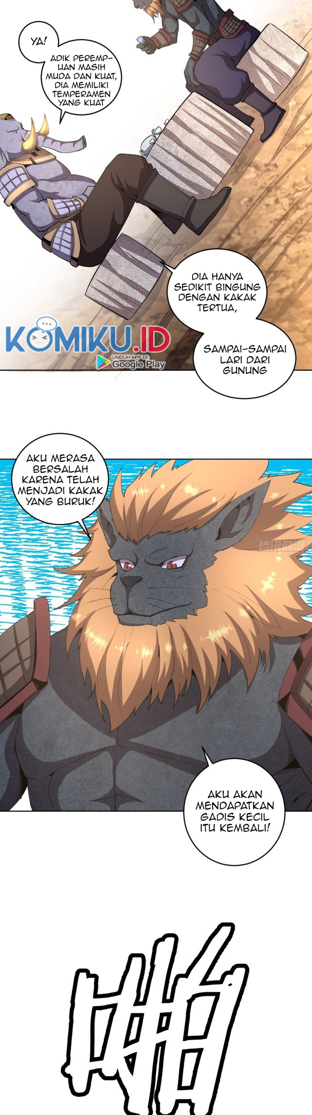 Dark Star Emperor Chapter 85 Gambar 9