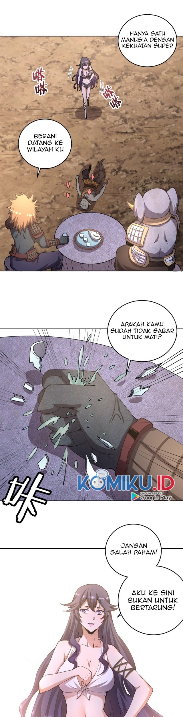 Dark Star Emperor Chapter 85 Gambar 12