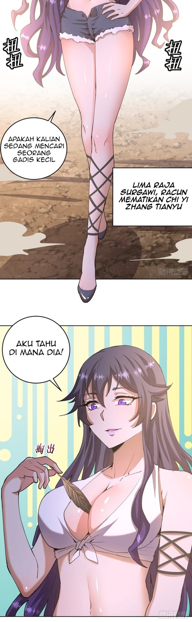 Dark Star Emperor Chapter 85 Gambar 13