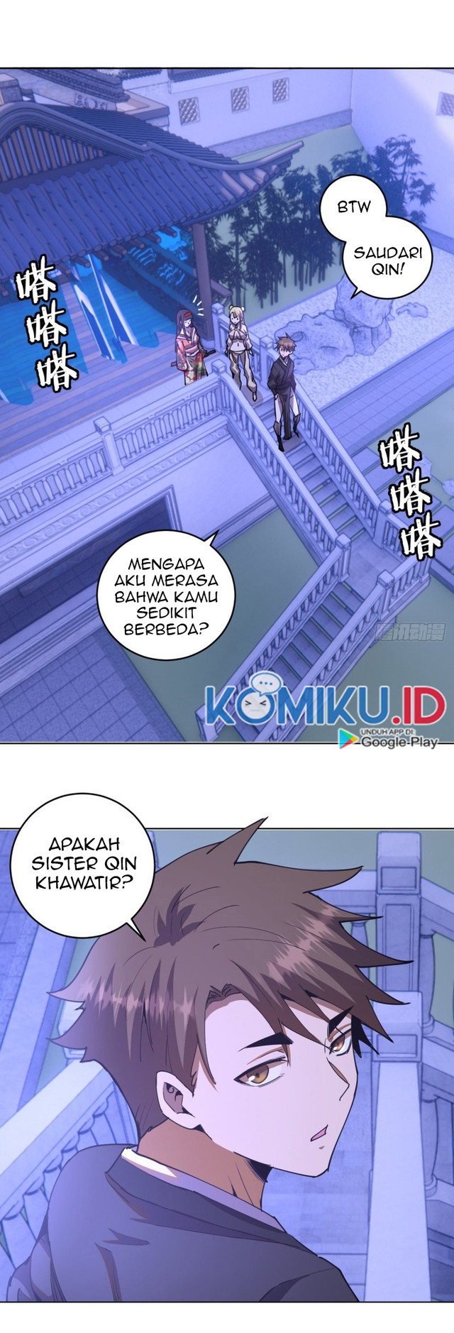 Dark Star Emperor Chapter 86 Gambar 19
