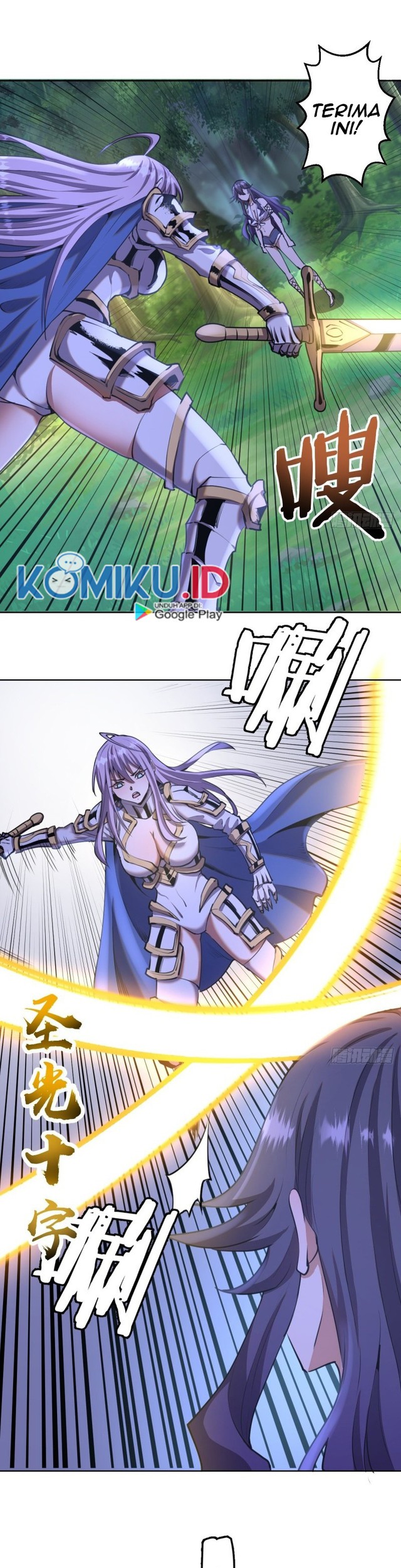 Dark Star Emperor Chapter 87 Gambar 9