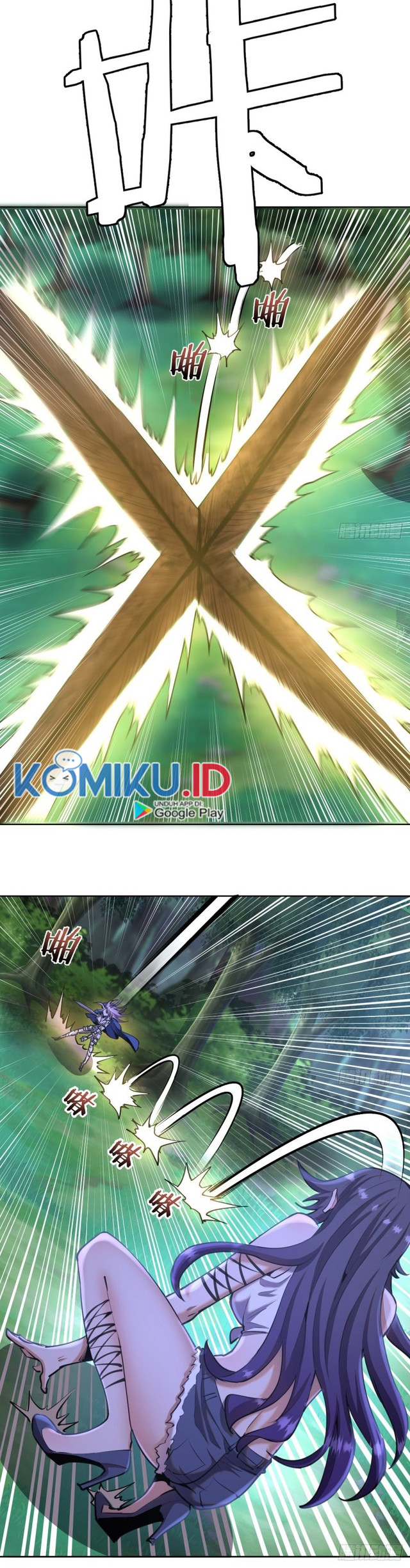 Dark Star Emperor Chapter 87 Gambar 11