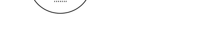 Dark Star Emperor Chapter 88 Gambar 7