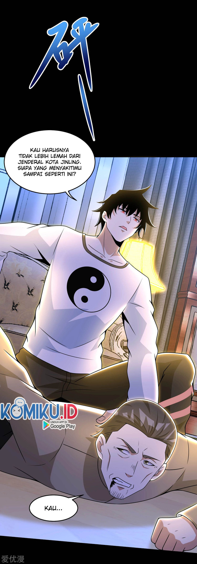 King of Apocalypse Chapter 311 Gambar 12