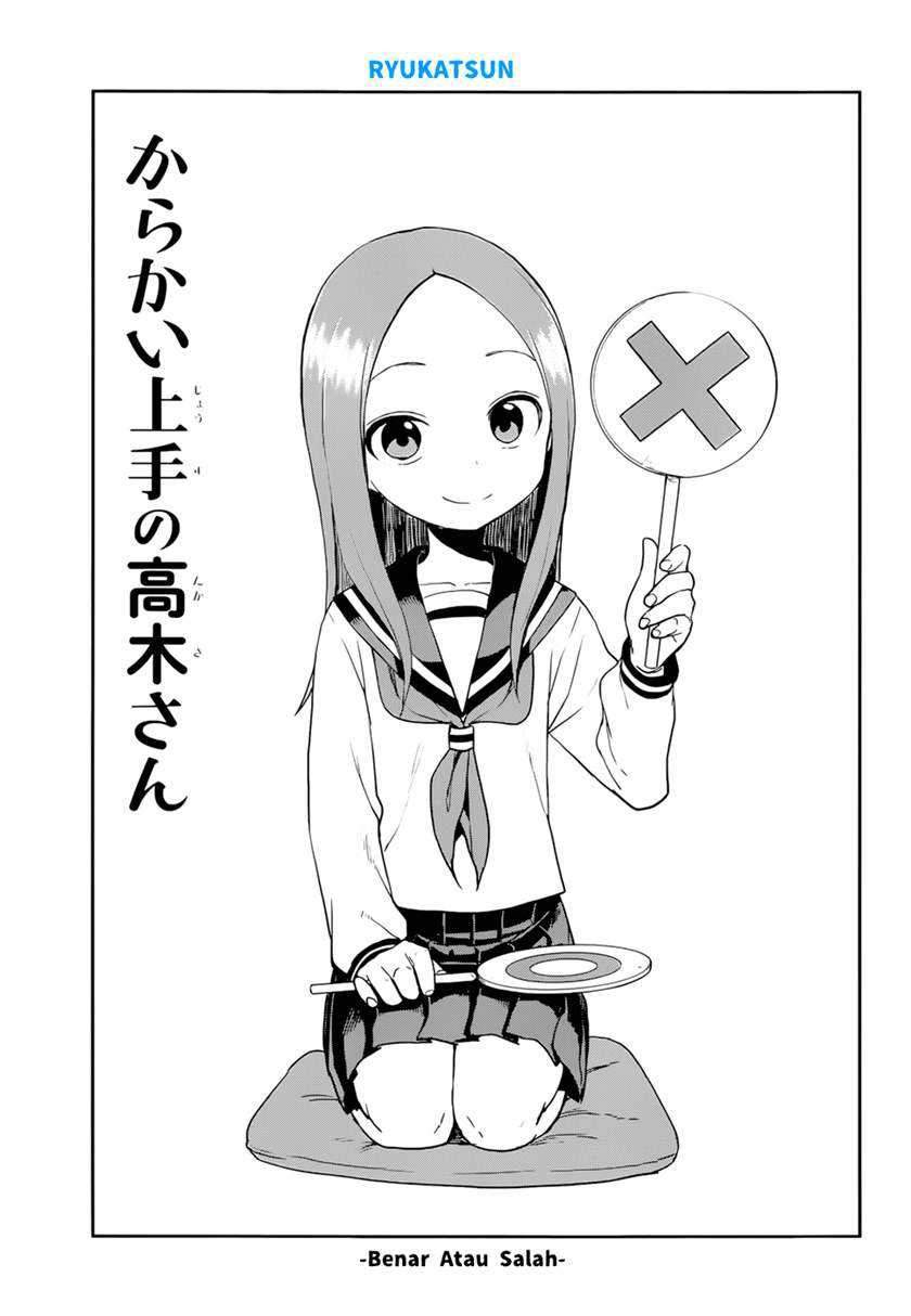 Baca Manga Karakai Jouzu no Takagi-san Chapter 139 Gambar 2