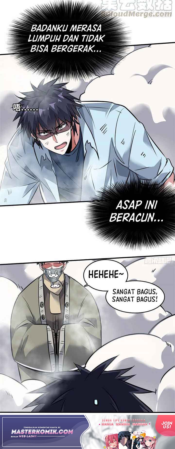The President’s School Flower Is on Me Chapter 49 Gambar 5
