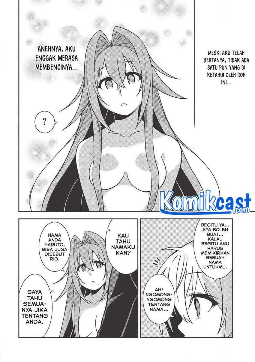 Seirei Gensouki (Minazuki Futago) Chapter 36 Gambar 11