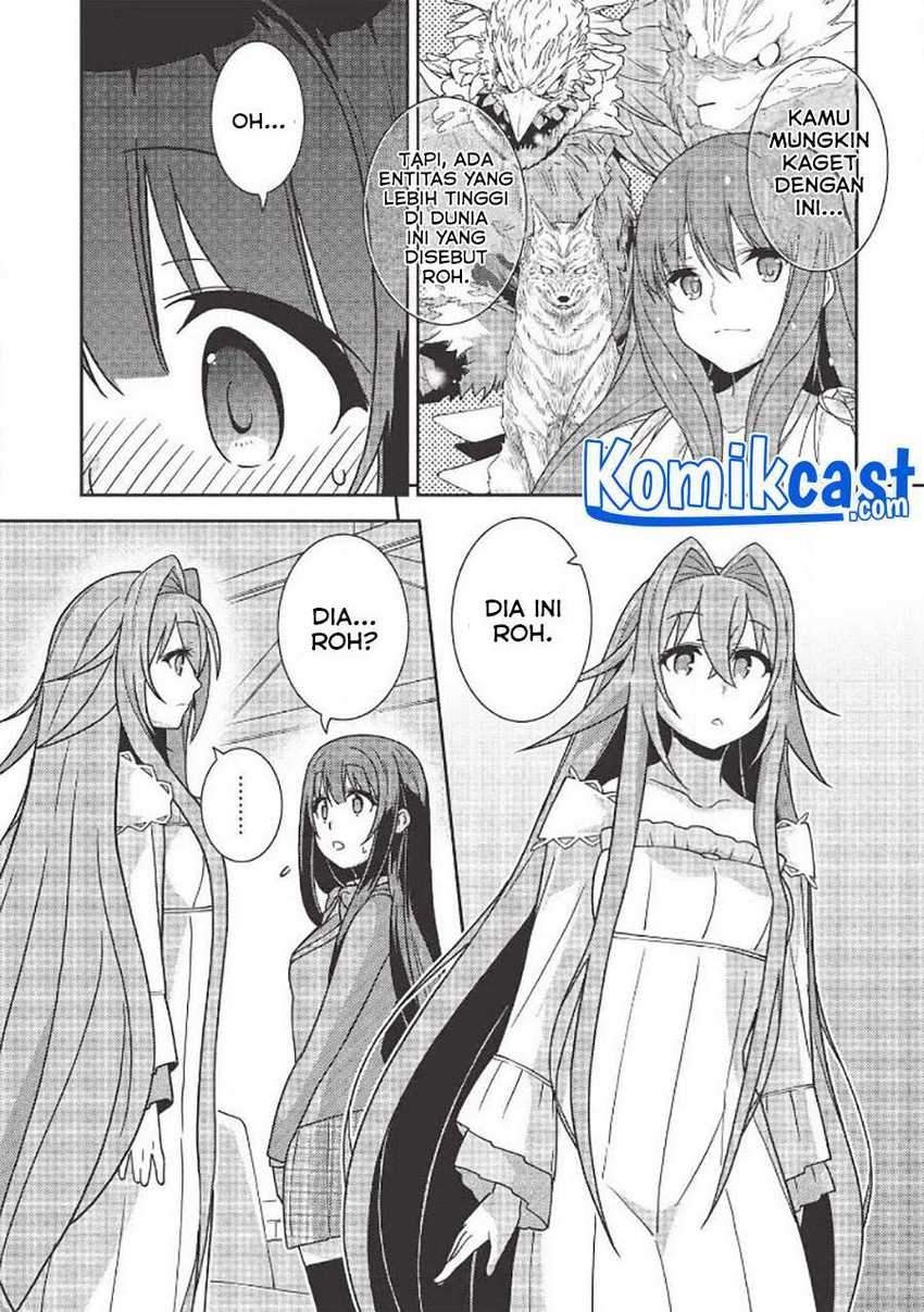 Seirei Gensouki (Minazuki Futago) Chapter 36 Gambar 16
