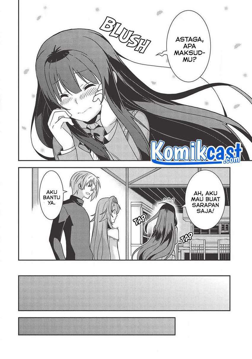 Seirei Gensouki (Minazuki Futago) Chapter 36 Gambar 21
