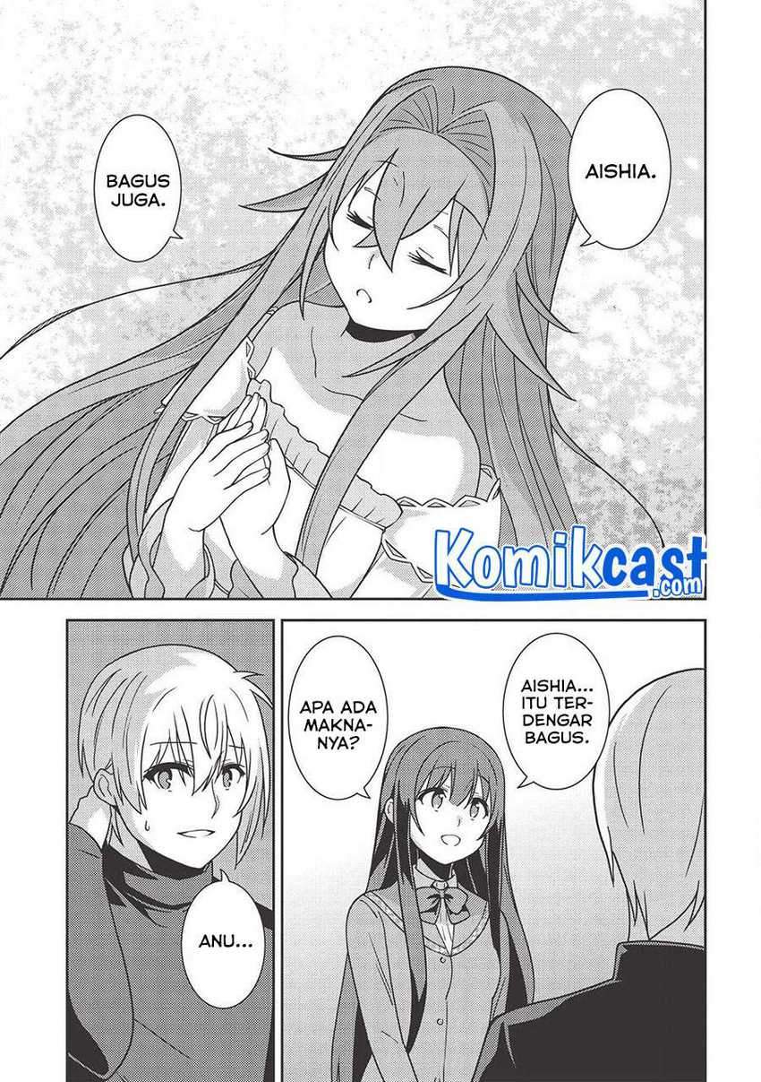 Seirei Gensouki (Minazuki Futago) Chapter 36 Gambar 26