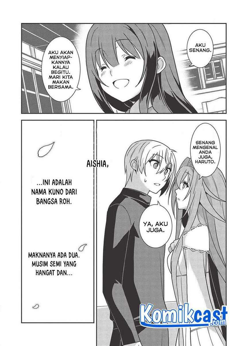 Seirei Gensouki (Minazuki Futago) Chapter 36 Gambar 30