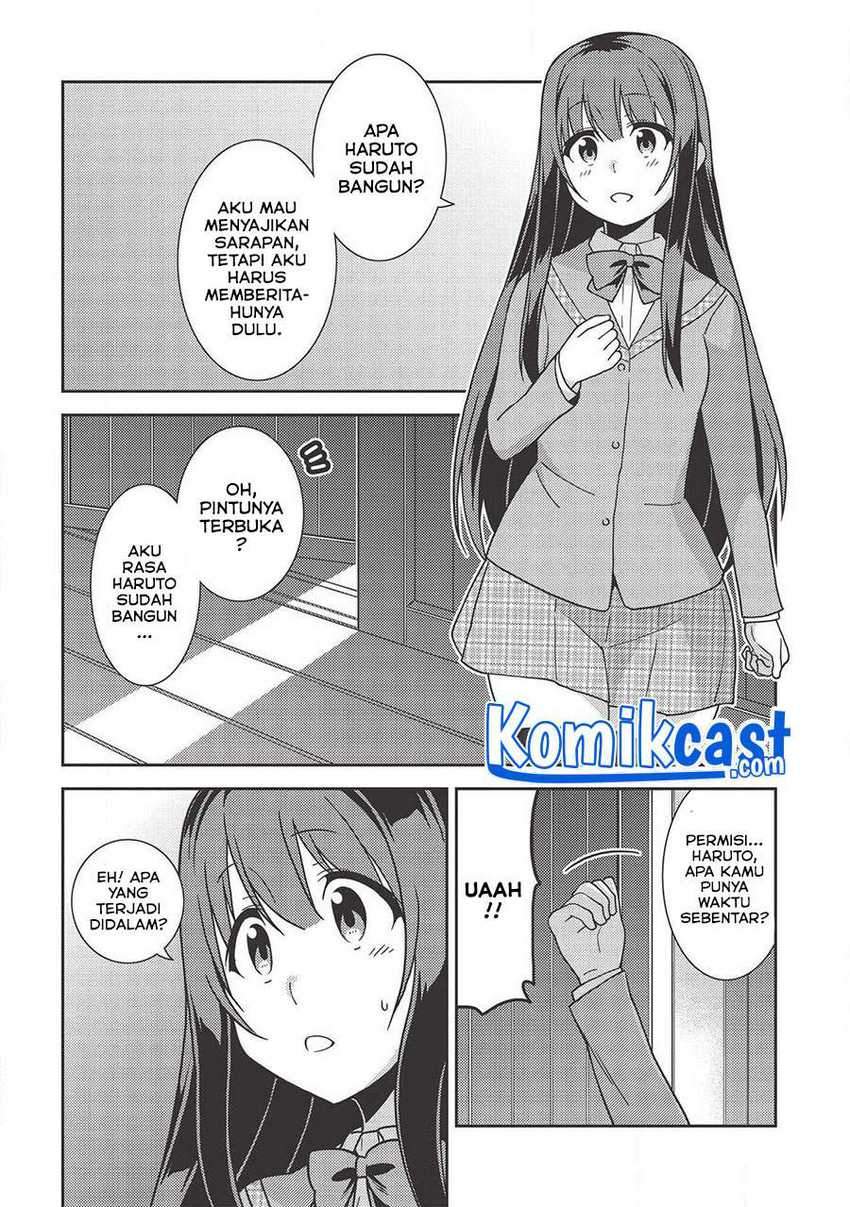 Seirei Gensouki (Minazuki Futago) Chapter 36 Gambar 5