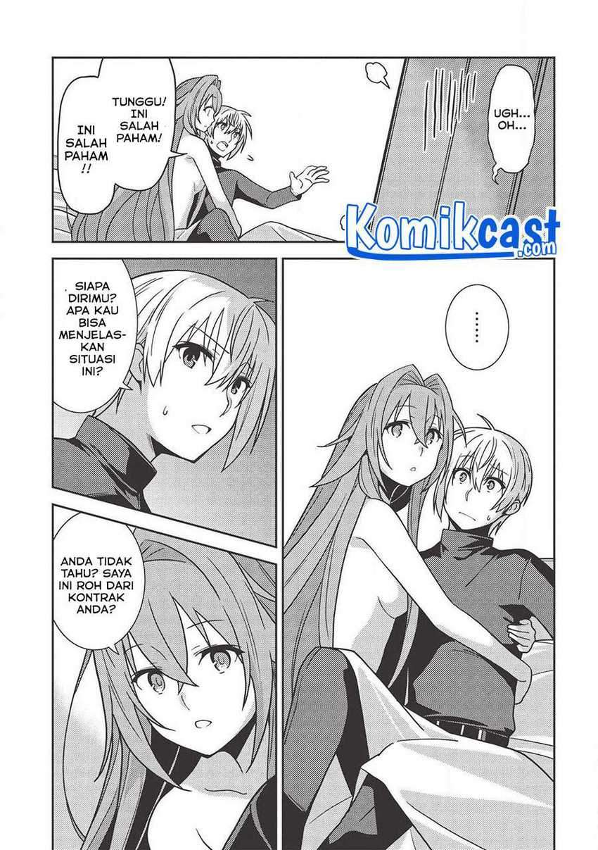 Seirei Gensouki (Minazuki Futago) Chapter 36 Gambar 8