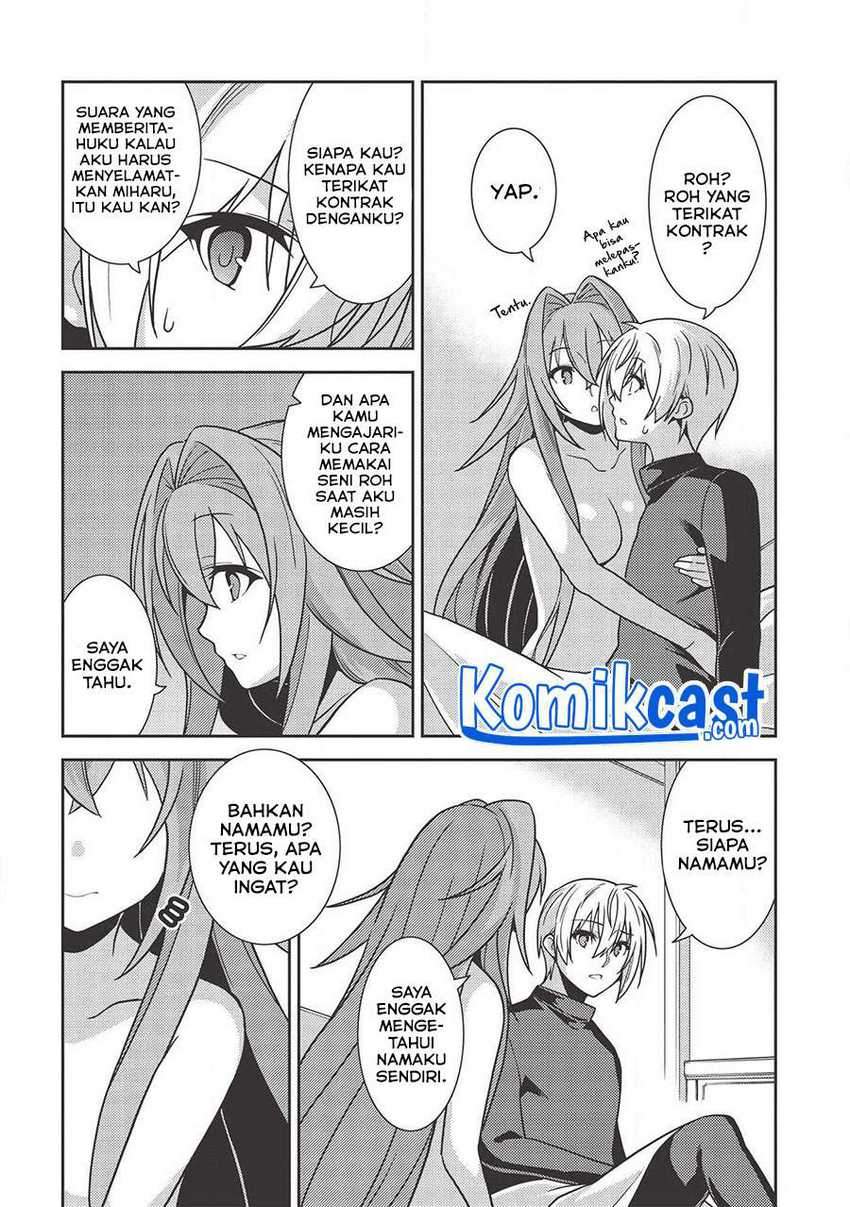 Seirei Gensouki (Minazuki Futago) Chapter 36 Gambar 9