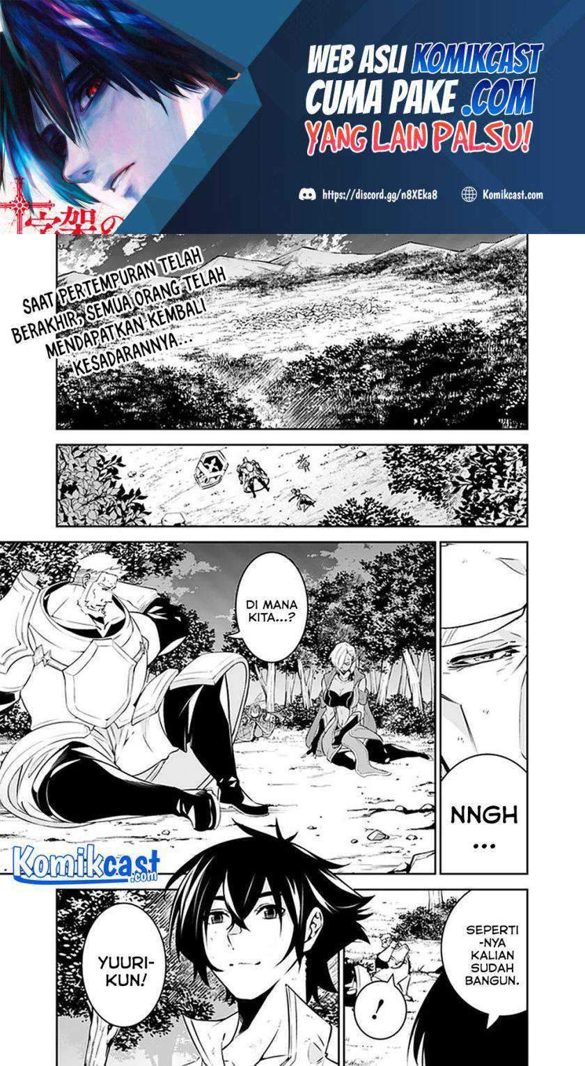 Baca Manga Shijou Saikyou no Mahou Kenshi, F Rank Boukensha ni Tensei Suru Chapter 36 Gambar 2