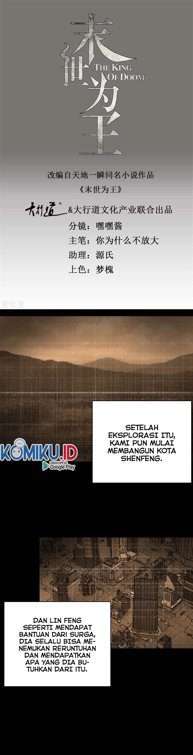 Baca Manhua King of Apocalypse Chapter 324 Gambar 2