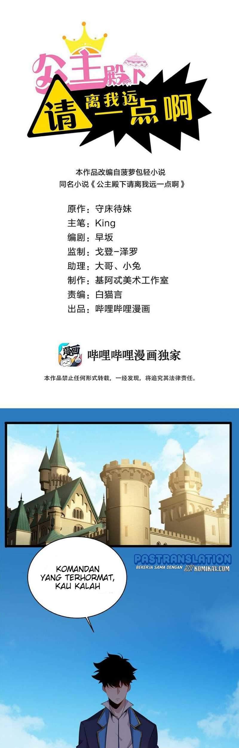 Baca Manhua Princess, Please Distance Yourself A Little Chapter 12 Gambar 2
